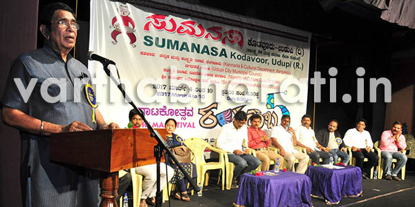 ಭಾರತೀಯ ಕಲಾ ಹಿರಿಮೆ ಅವಿಚ್ಛಿನ್ನವಾದುದು: ಆಸ್ಕರ್ ಫೆರ್ನಾಂಡೀಸ್